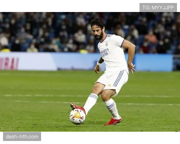 伊斯科足球潜力