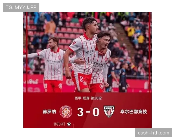 马竞西甲争冠形势变化:当前积分差距缩小,对联赛竞争格局带来影响 马竞西甲争冠形势变化:当前积分差距缩小,对联赛竞争格局带来影响