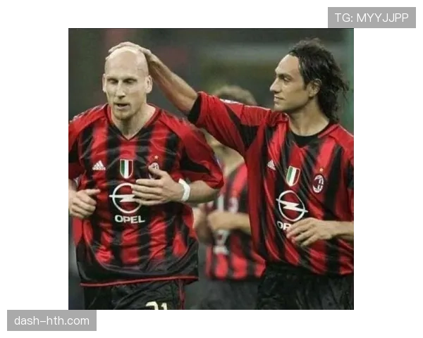 内斯塔与斯塔姆：巅峰期中卫对抗逻辑的分化与体系依赖