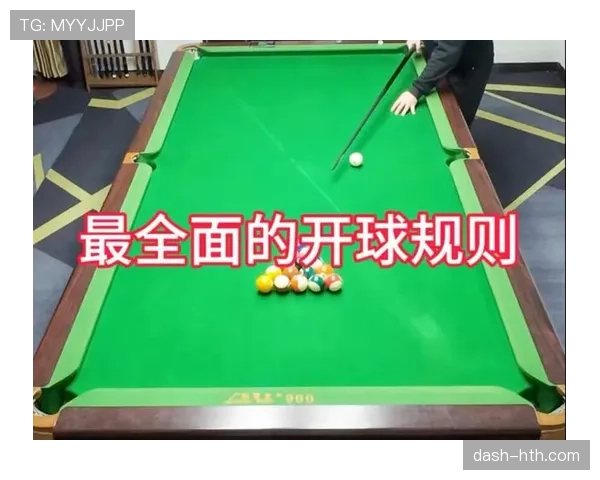 门将开球规则详解：何时必须快发，何时能拖延时间？