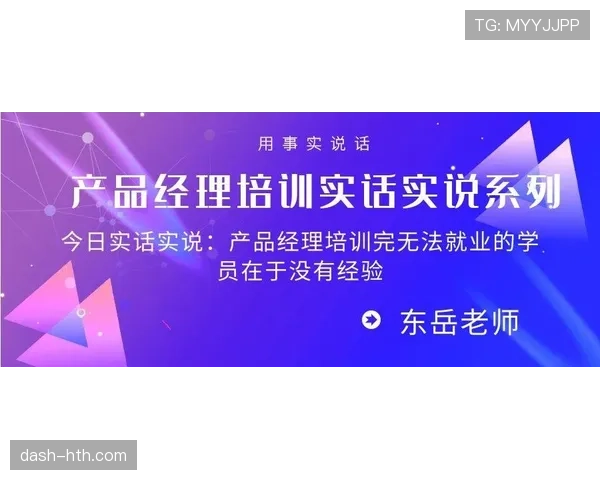 冯彦哲训练完直接去奢侈品店刷卡，这自律和消费观也太割裂了