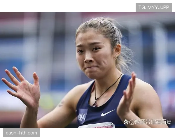 吴艳妮赛前喝的那杯咖啡，够我交一个月房租了