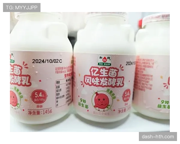 张楠家的冰箱里塞满蛋白粉，连瓶啤酒都找不到